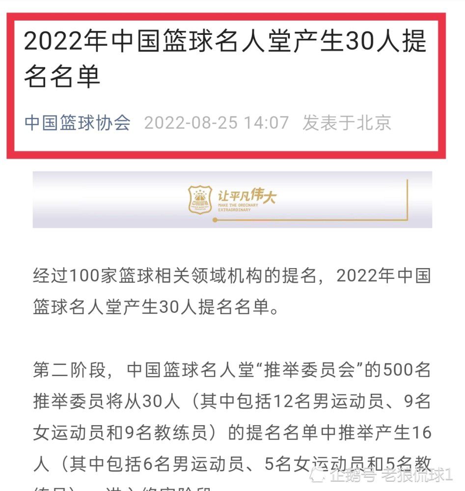 公牛官方：克雷格右足底筋膜急性扭伤 缺席8-10周　公牛官方宣布托里-克雷格被诊断出右足底筋膜急性扭伤！